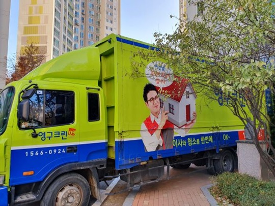 이현아 후기 사진 2