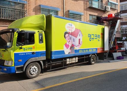이혜영 후기 사진 2