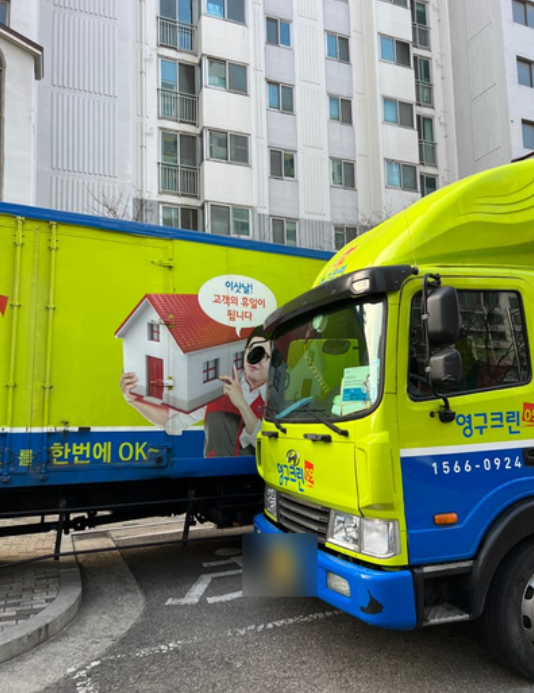 이태경 후기 사진 1