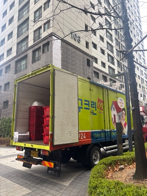 신상민 후기 사진 2