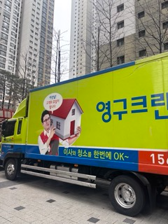 신상민 후기 사진 1