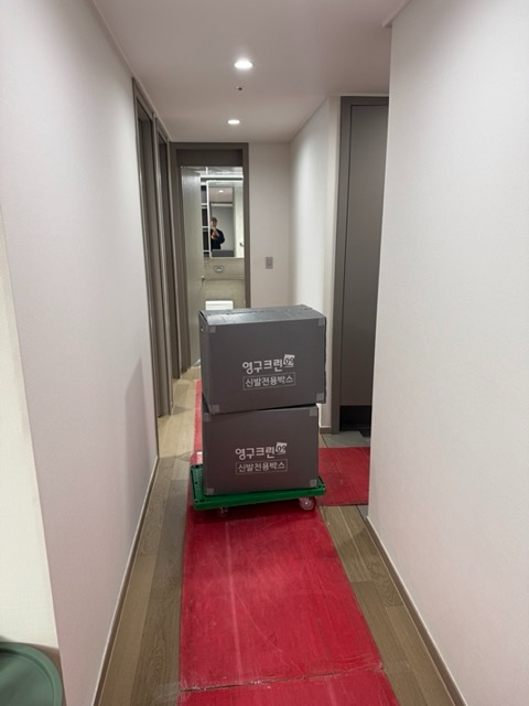 신상민 후기 사진 8