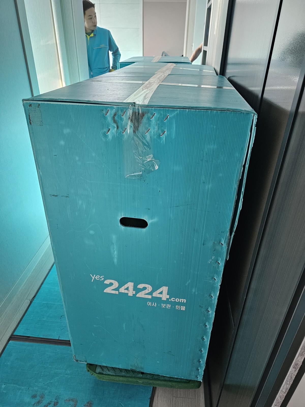 예스2424 경인 440팀 이사 후기 사진 1