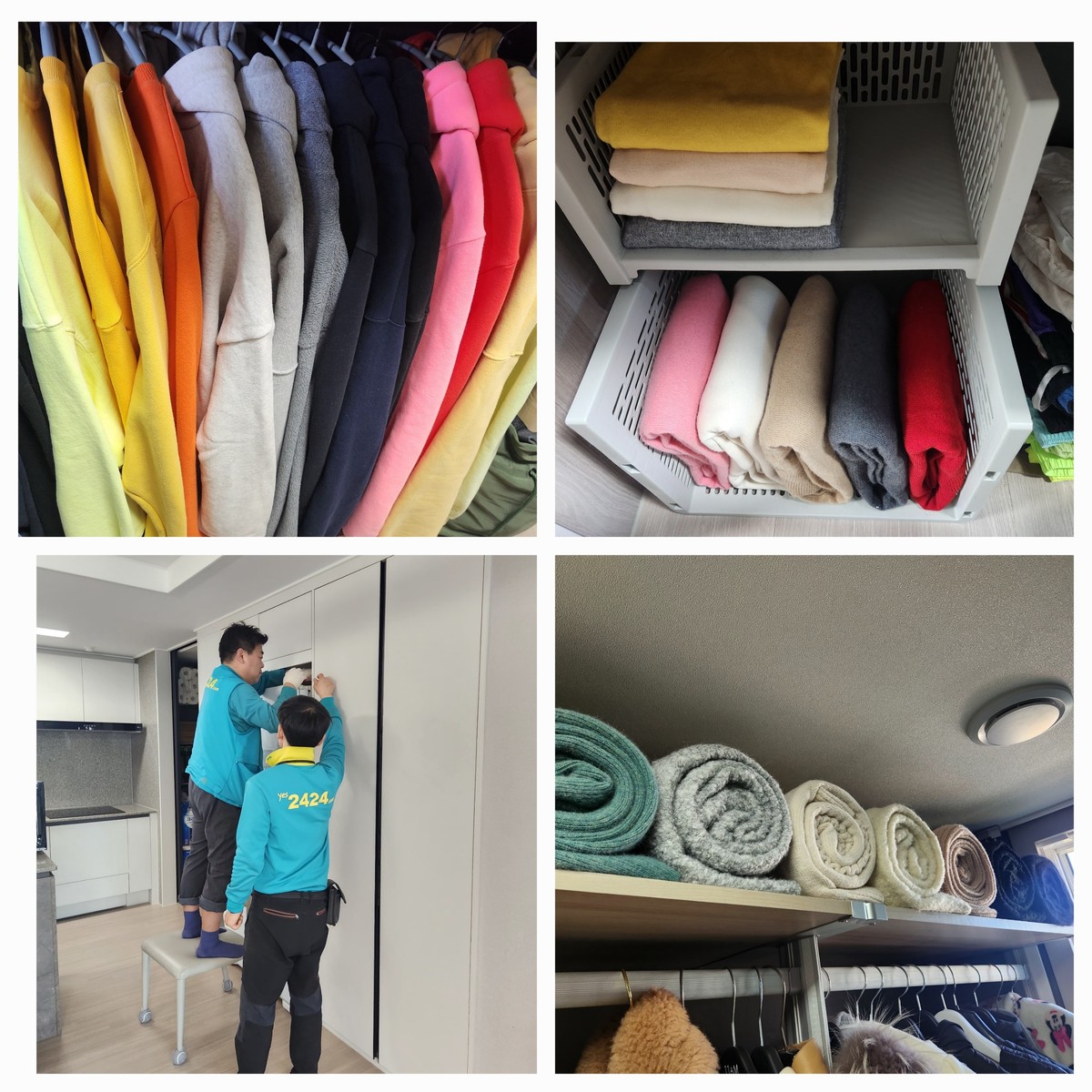 정금주 후기 사진 1