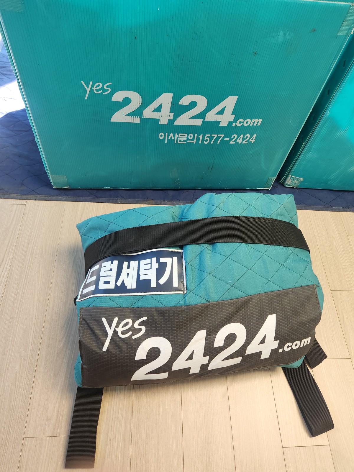 윤민경 후기 사진 5