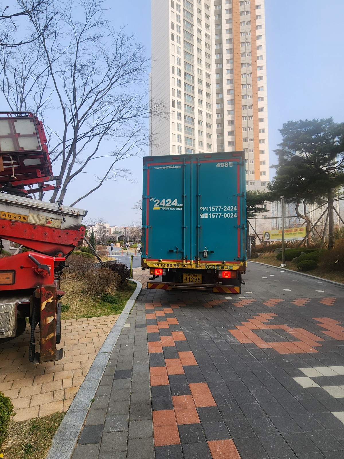 조복희 후기 사진 3
