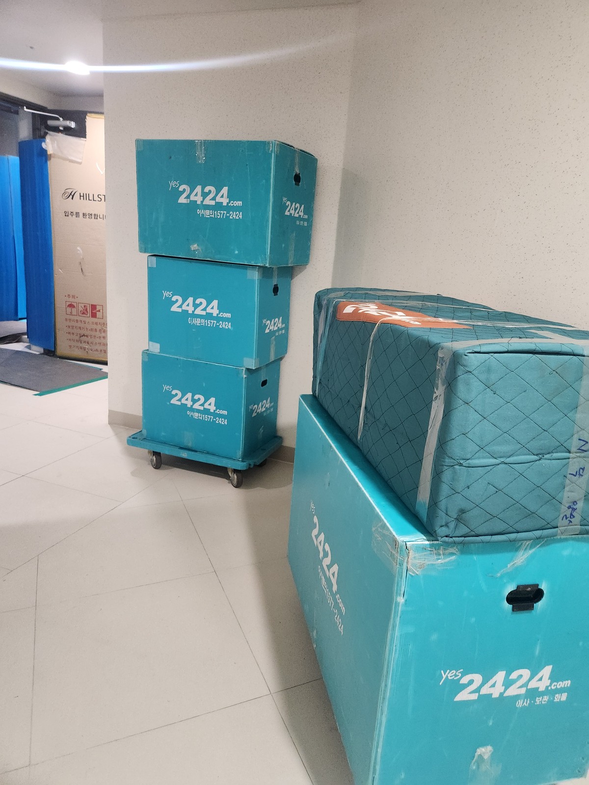 편지섭 후기 사진 5