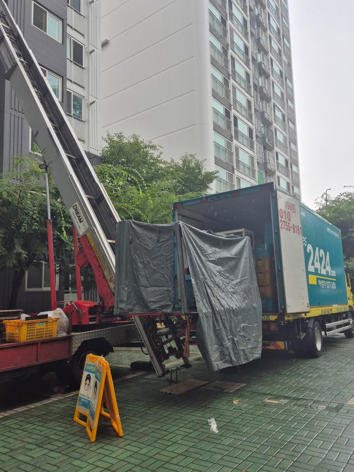 김재완 후기 사진 1