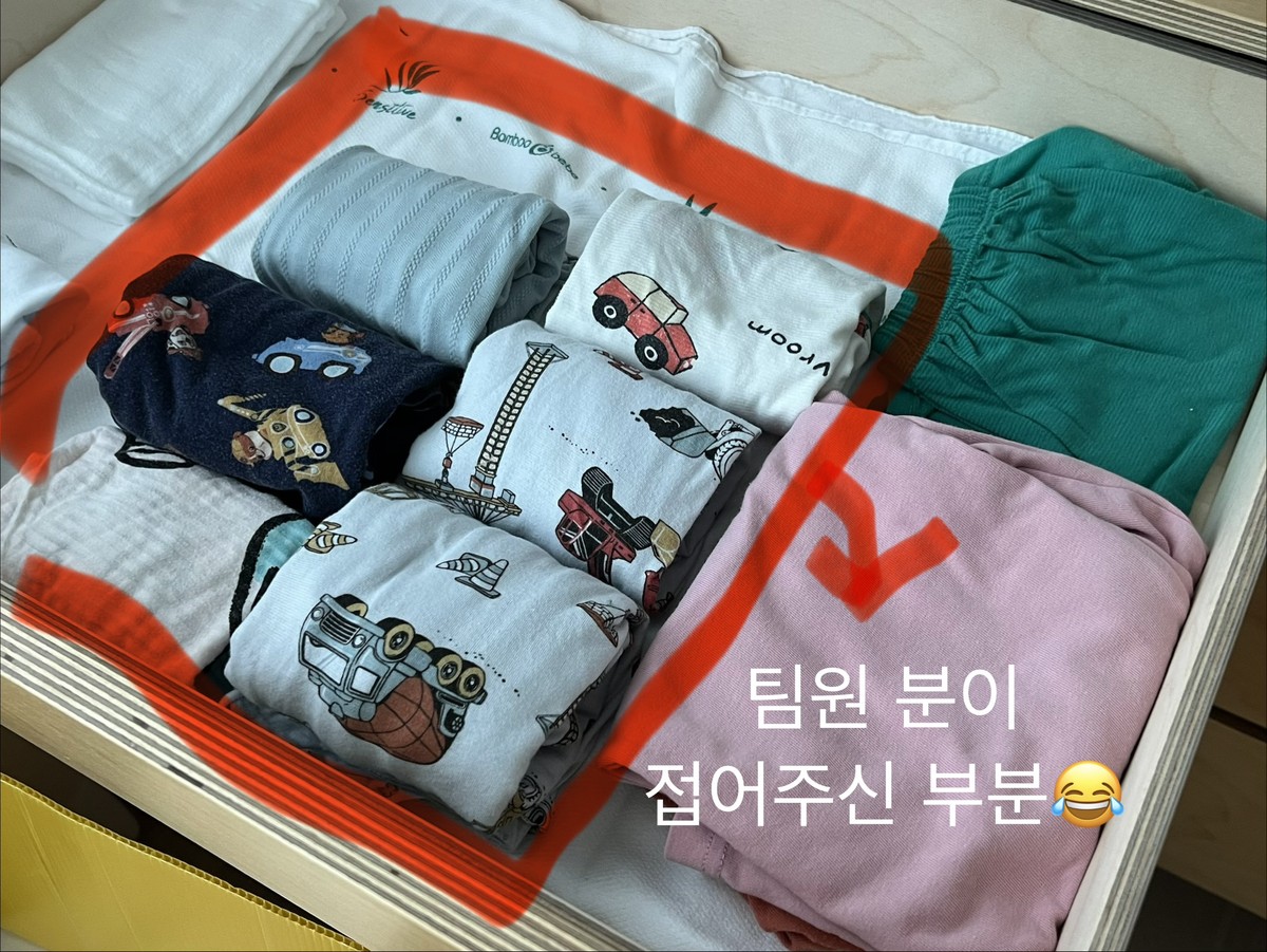이민경 후기 사진 3