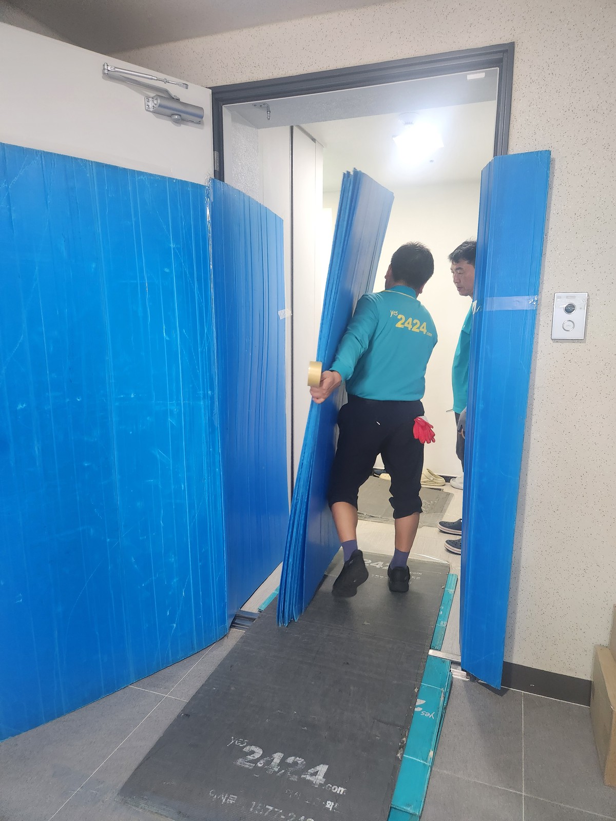 백아라 후기 사진 7