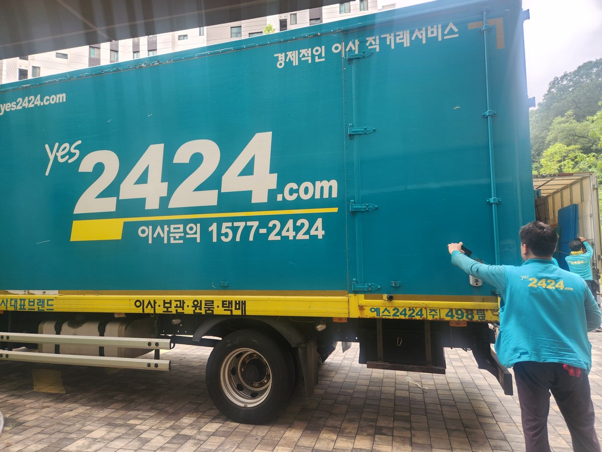이승경 후기 사진 8