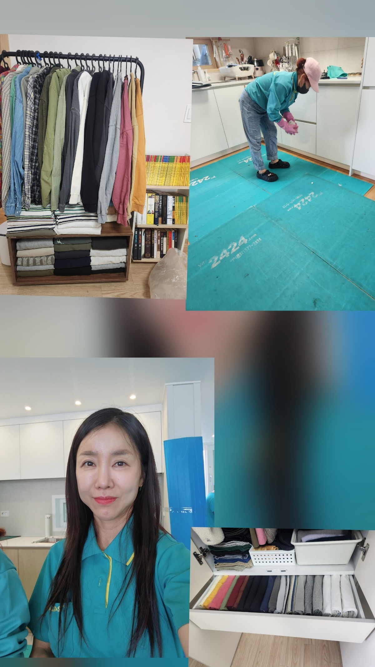 권현민 후기 사진 1