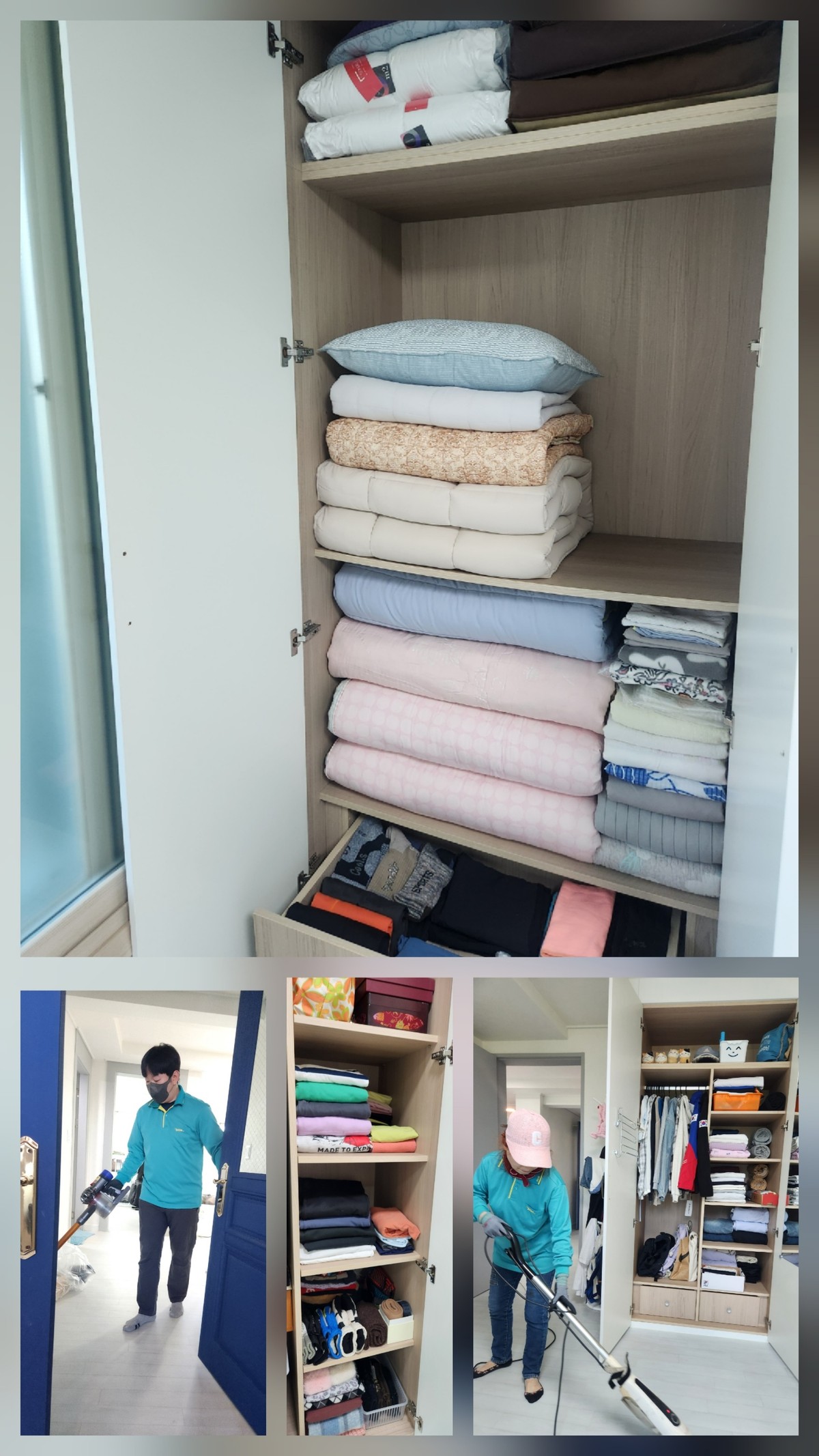 이세연 후기 사진 1