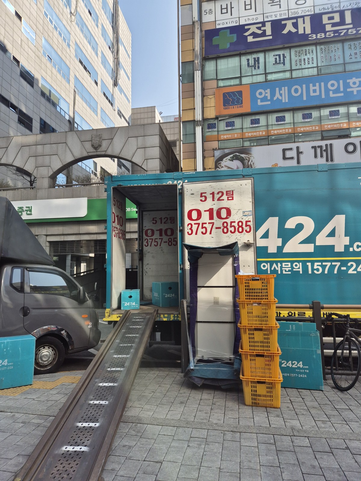 김현경 후기 사진 1