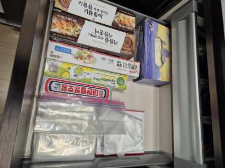 나우정 후기 사진 4