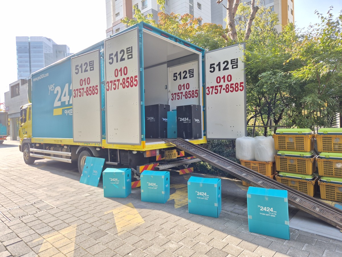 최신규 후기 사진 1