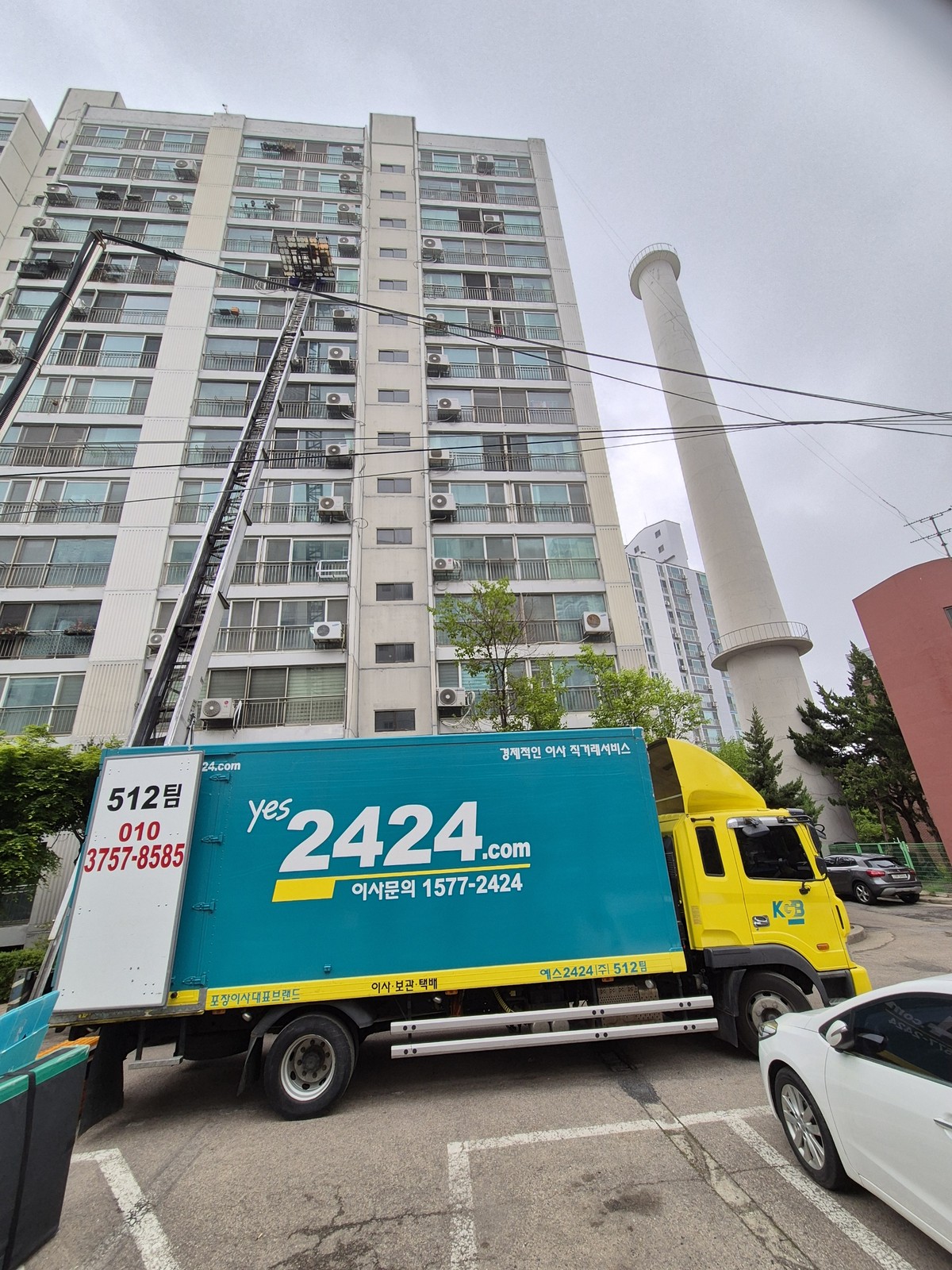 김명진 후기 사진 1