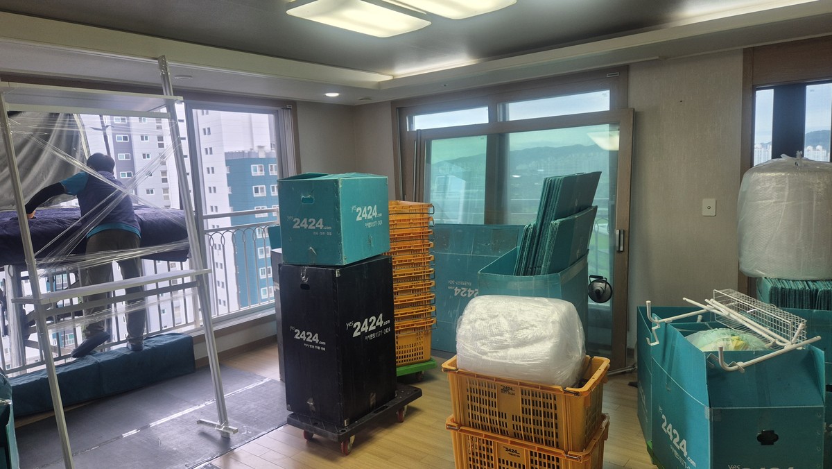 신아영 후기 사진 1