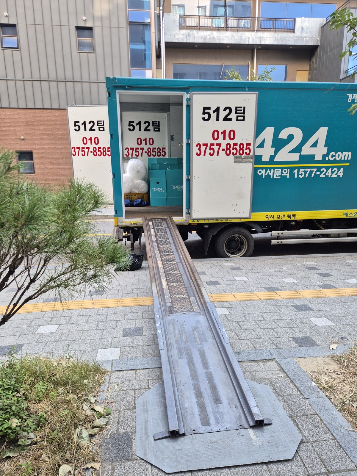 정호운 후기 사진 1