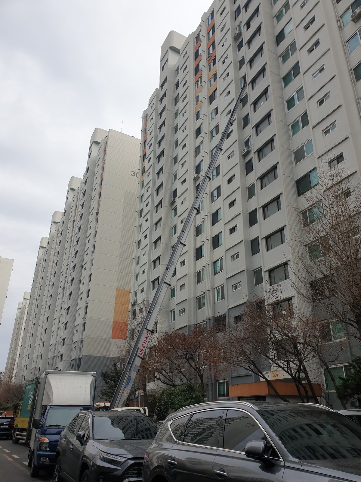 안경주 후기 사진 1