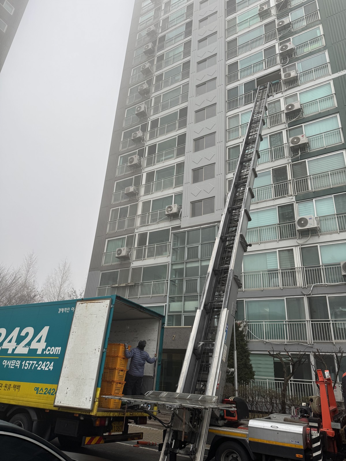 최연희 후기 사진 2