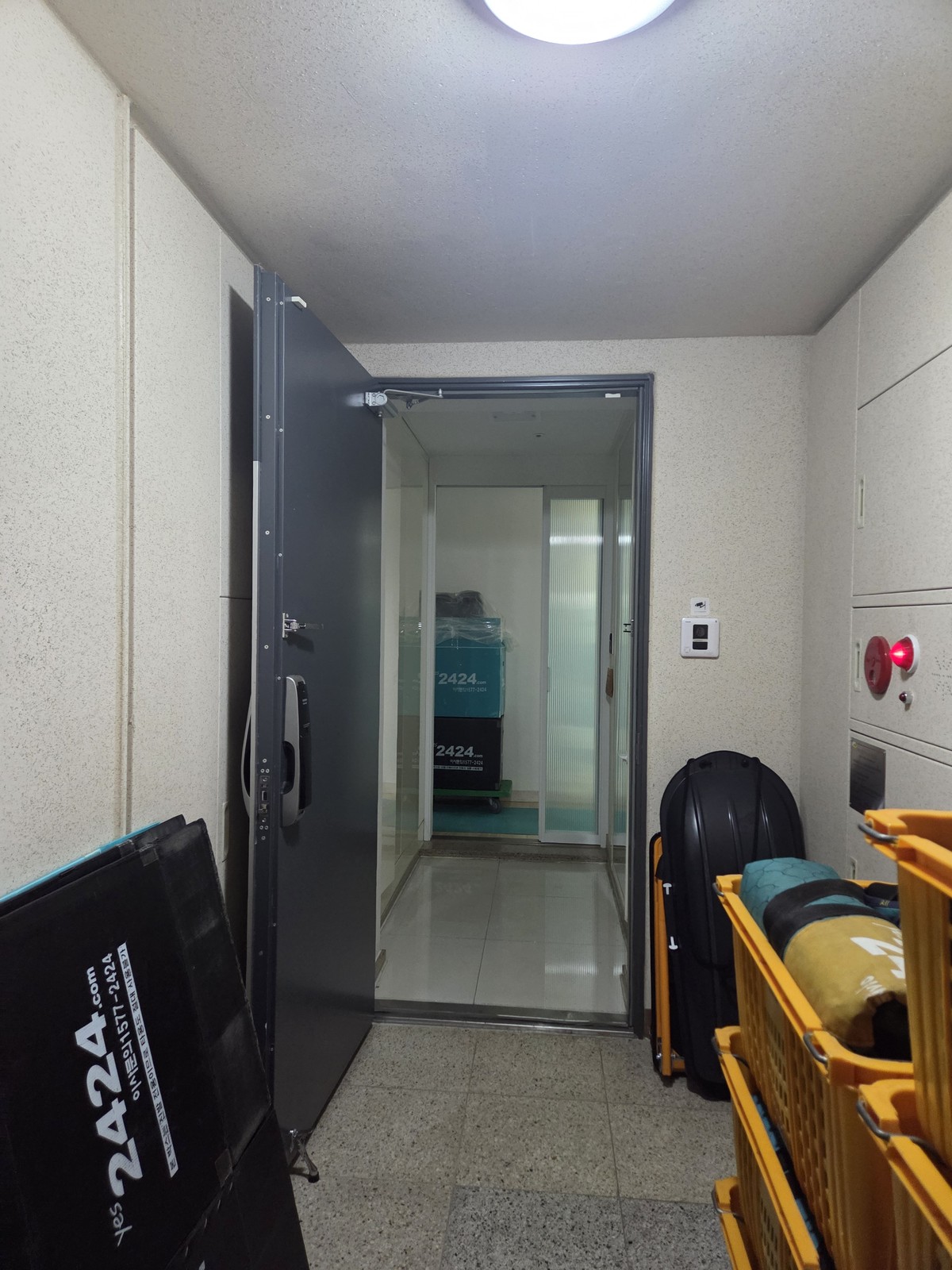 정지현 후기 사진 3