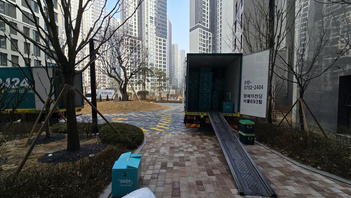최종우 후기 사진 1