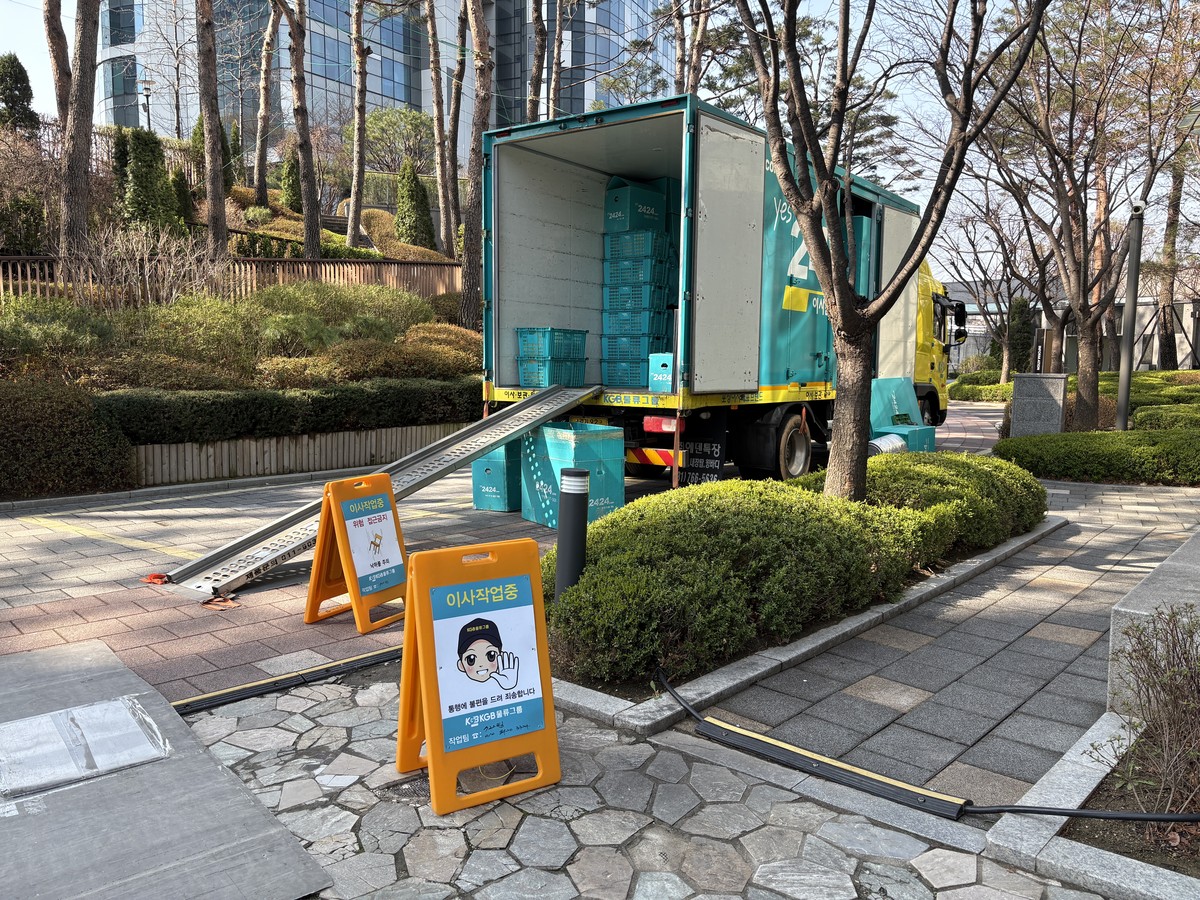 이은래 후기 사진 1