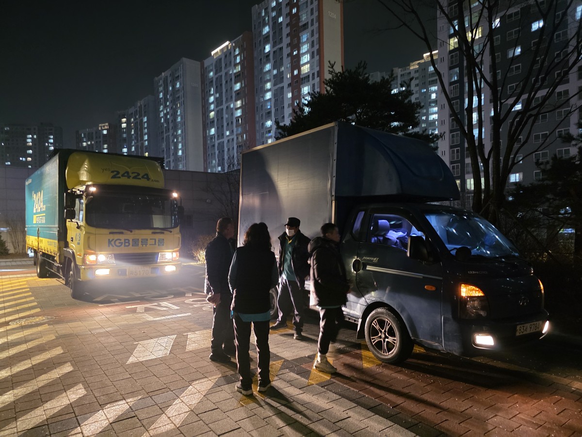 임광성 후기 사진 1
