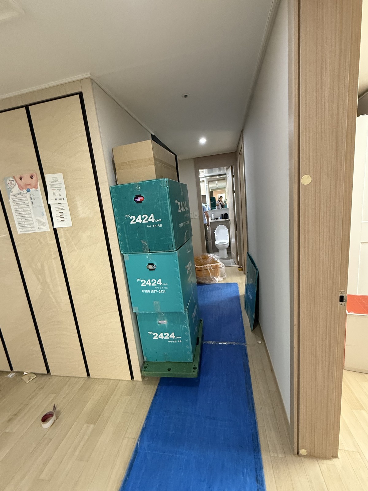 김아영 후기 사진 3
