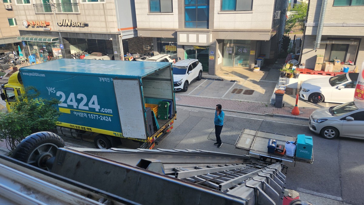이세영 후기 사진 1