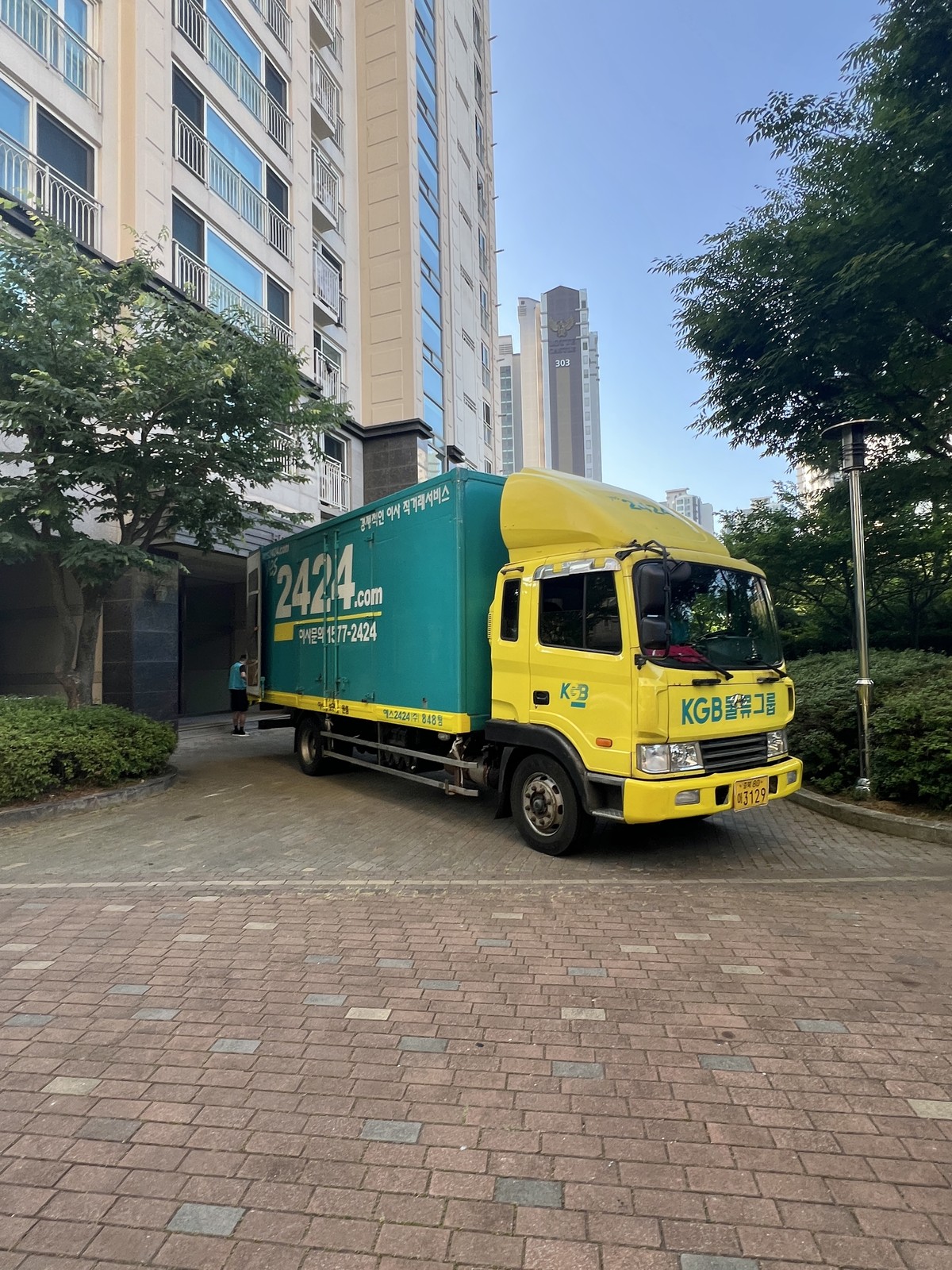 신효섭 후기 사진 1