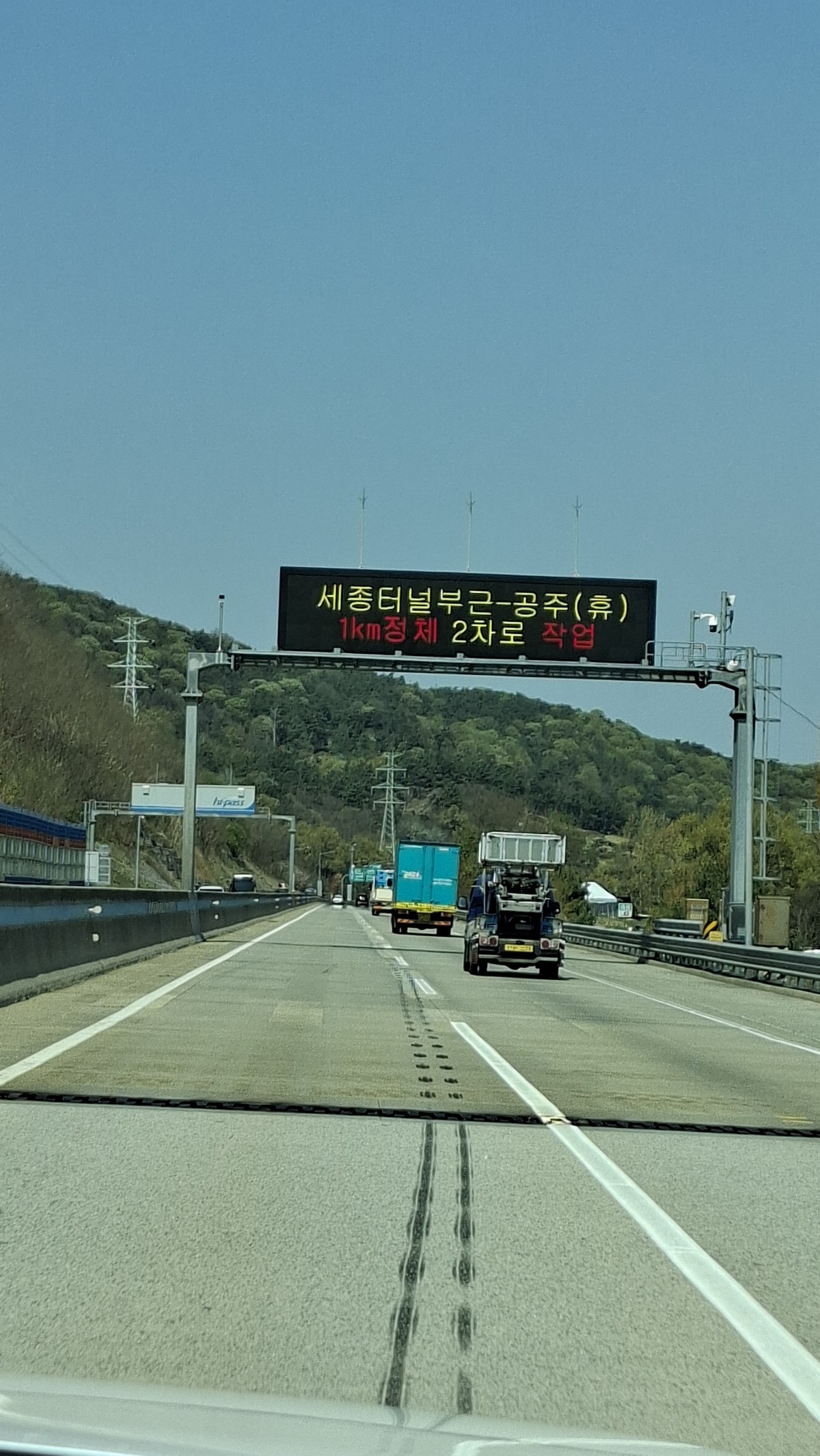 남희정 후기 사진 5
