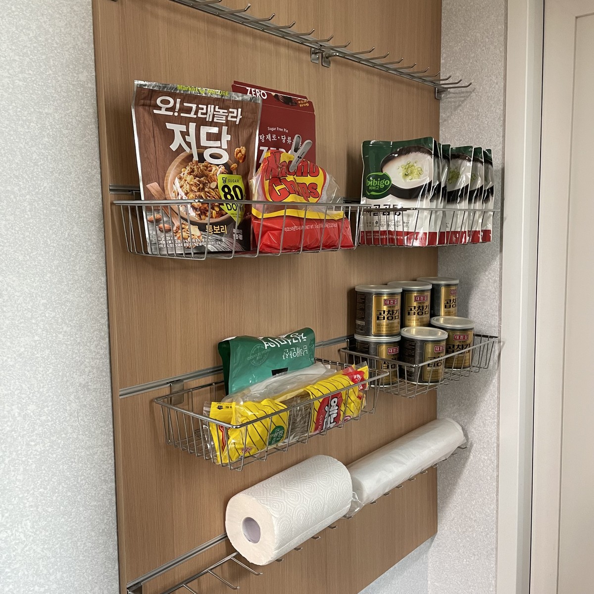 김가영 후기 사진 9