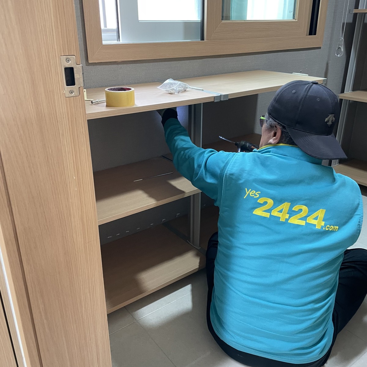김가영 후기 사진 5