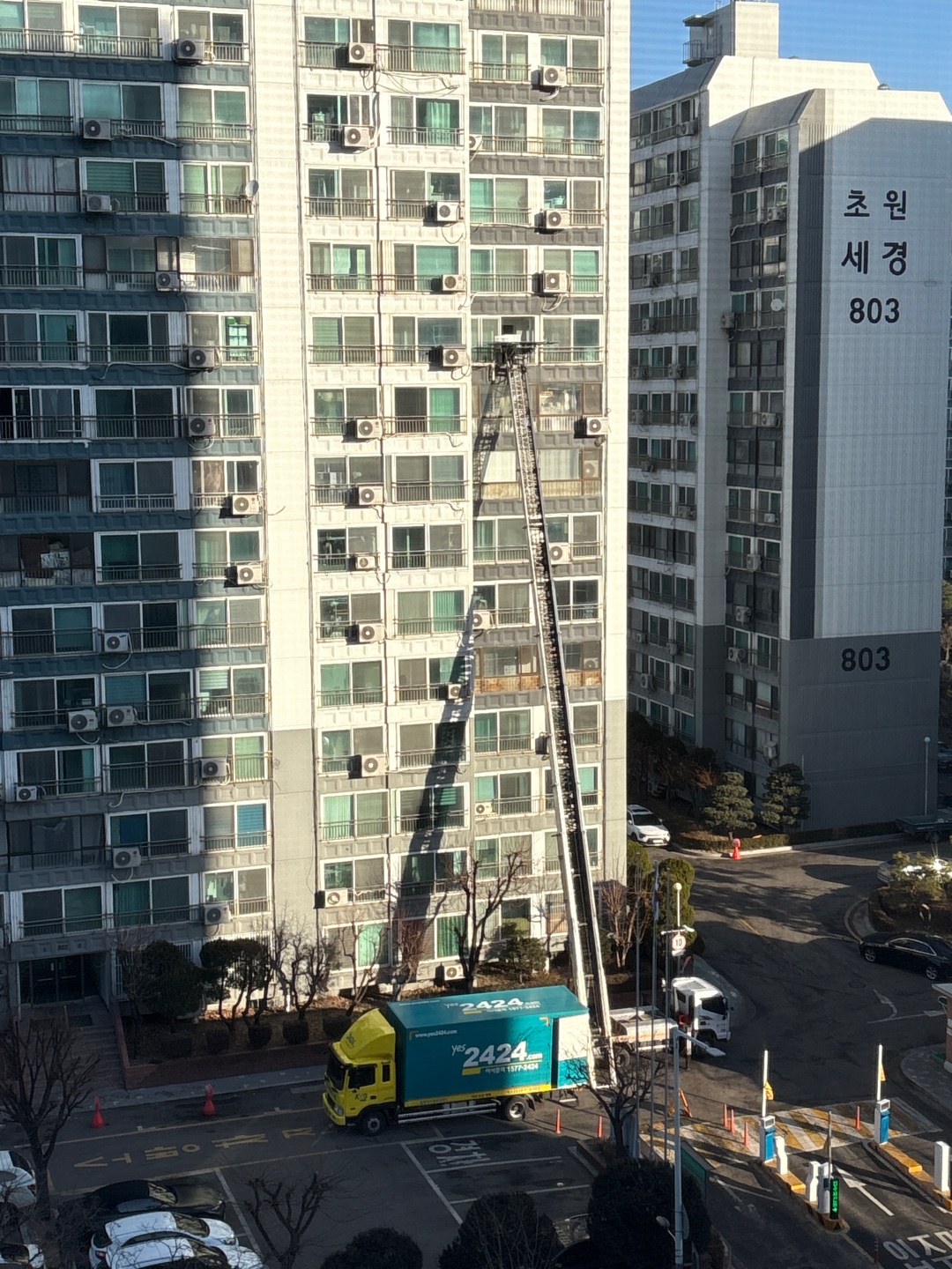 박상준 후기 사진 1