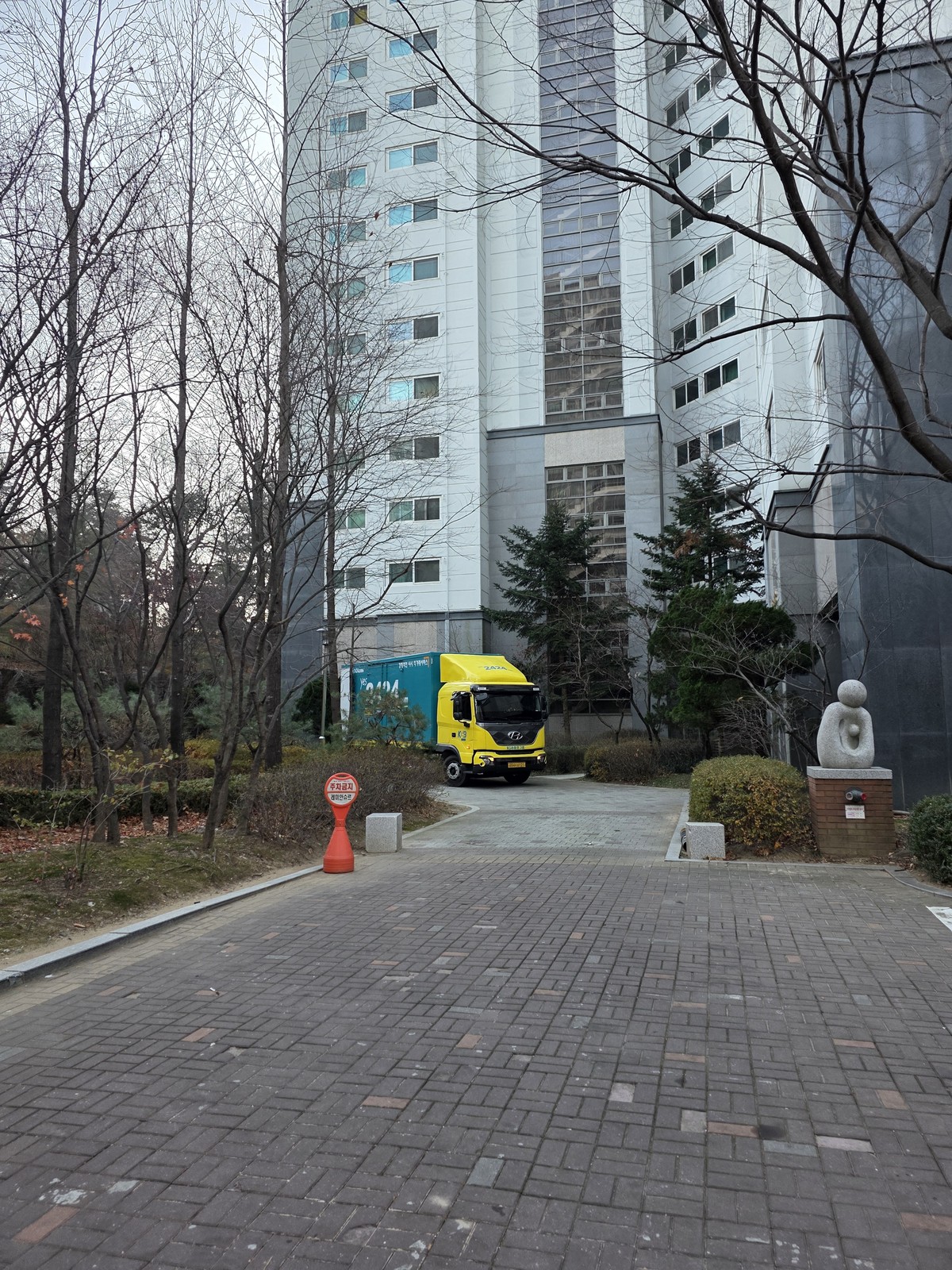 이혜우 후기 사진 1