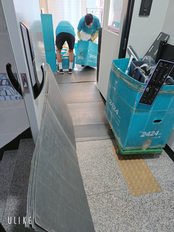 이제연 후기 사진 3
