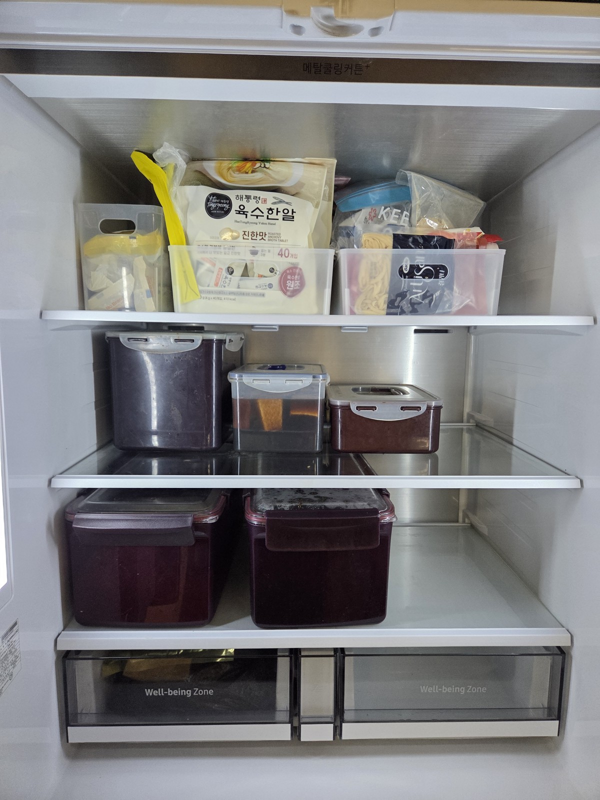 정보선 후기 사진 2