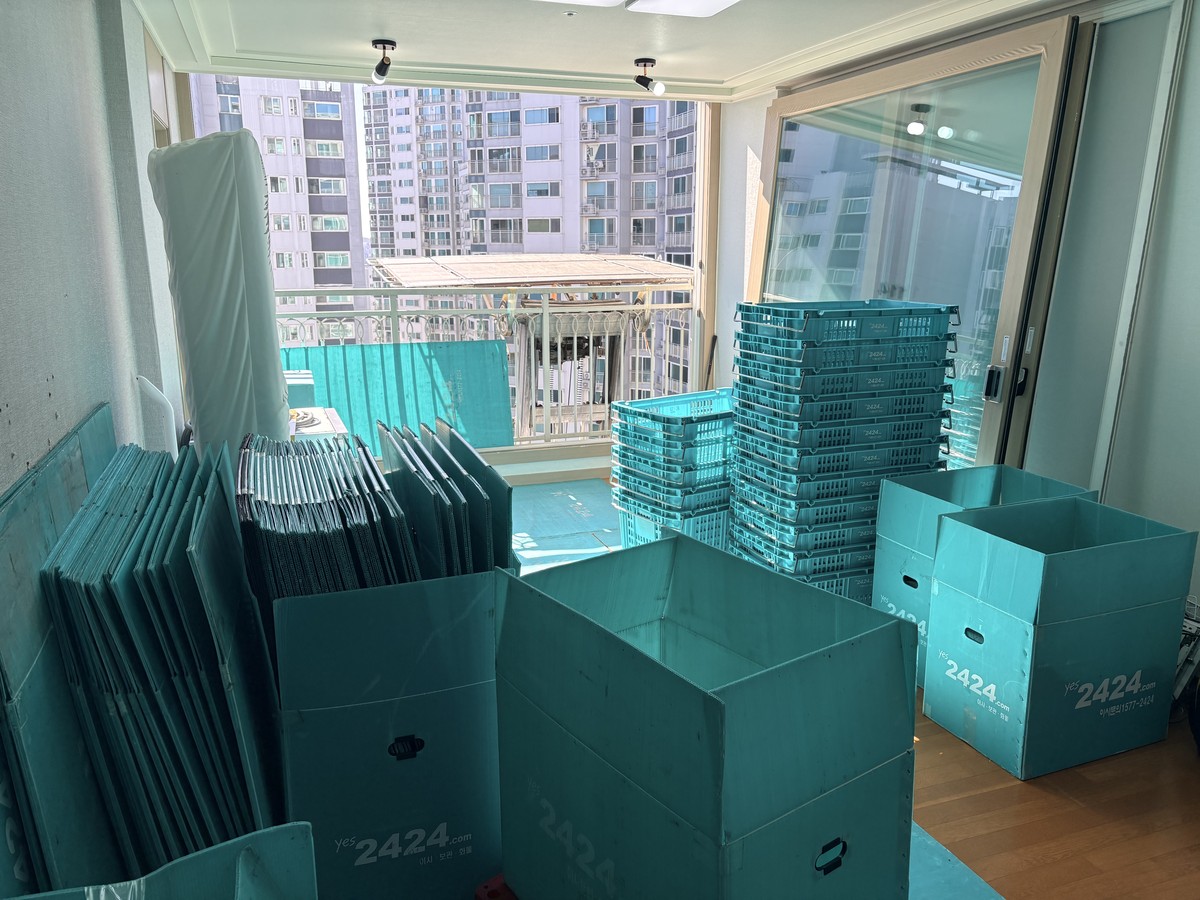 예스2424 경인 897팀 이사 후기 사진 1