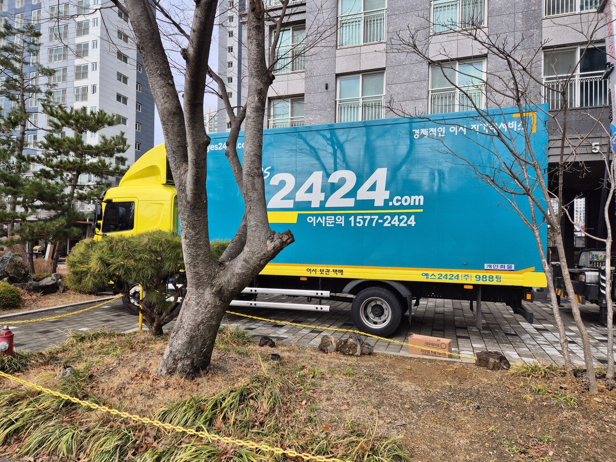 조현정 후기 사진 1