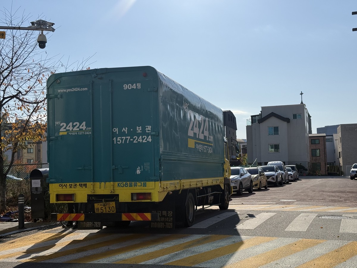 김은지 후기 사진 1