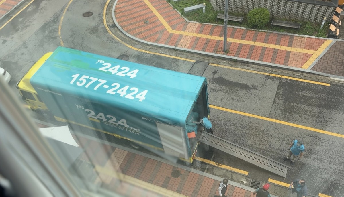 김유현 후기 사진 2