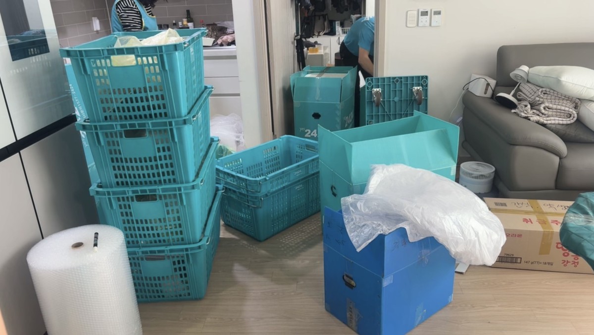 김유현 후기 사진 1