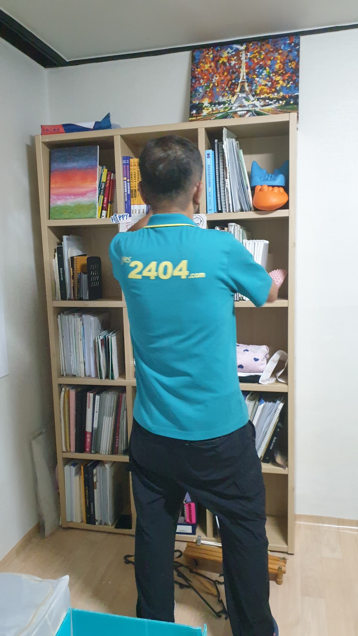 예스2404 서울 122팀 이사 후기 사진 7