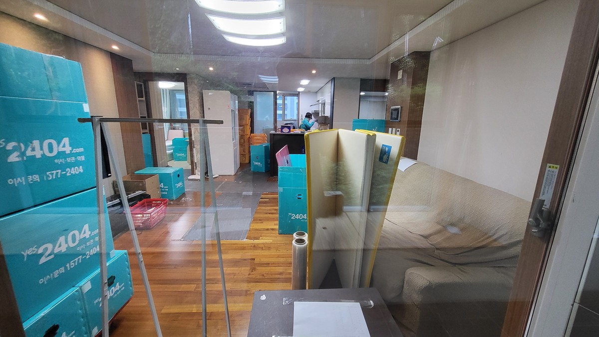 노형주 후기 사진 1