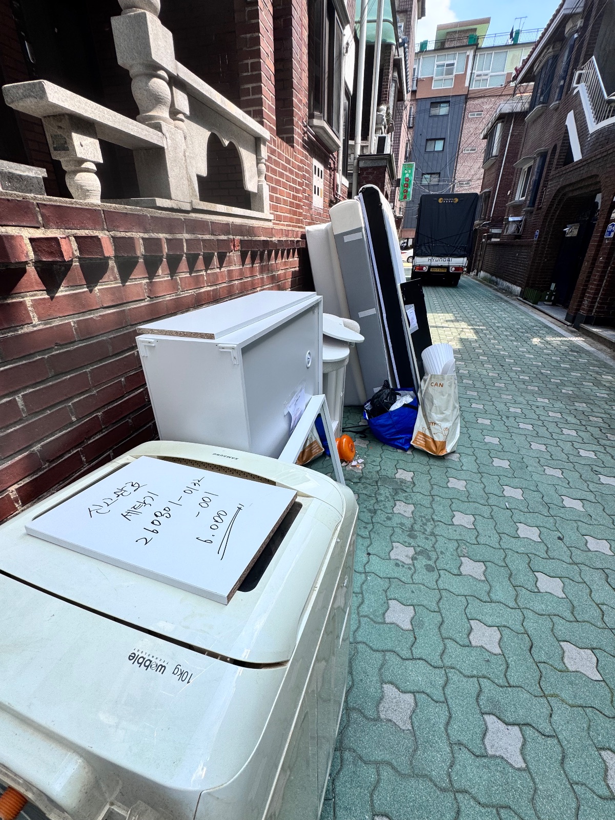 든든한 대나무 코끼리 후기 사진 1