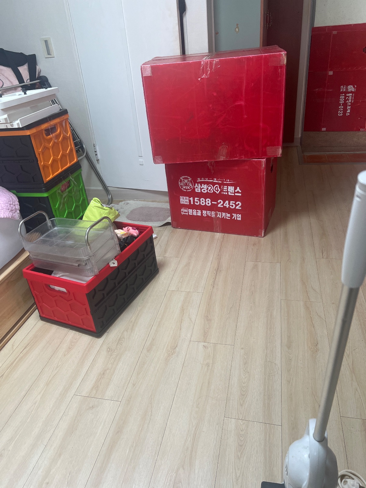 반듯한 모래 해마 후기 사진 1