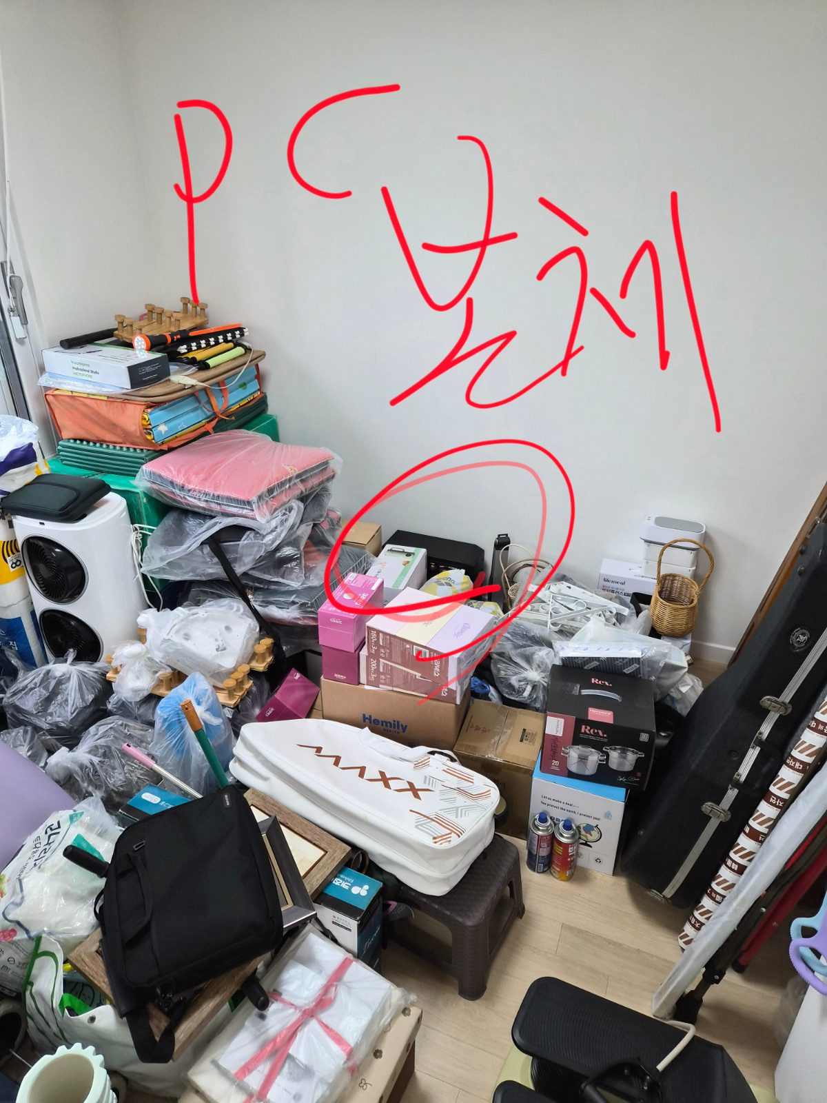 부지런한 산들 까치 후기 사진 5