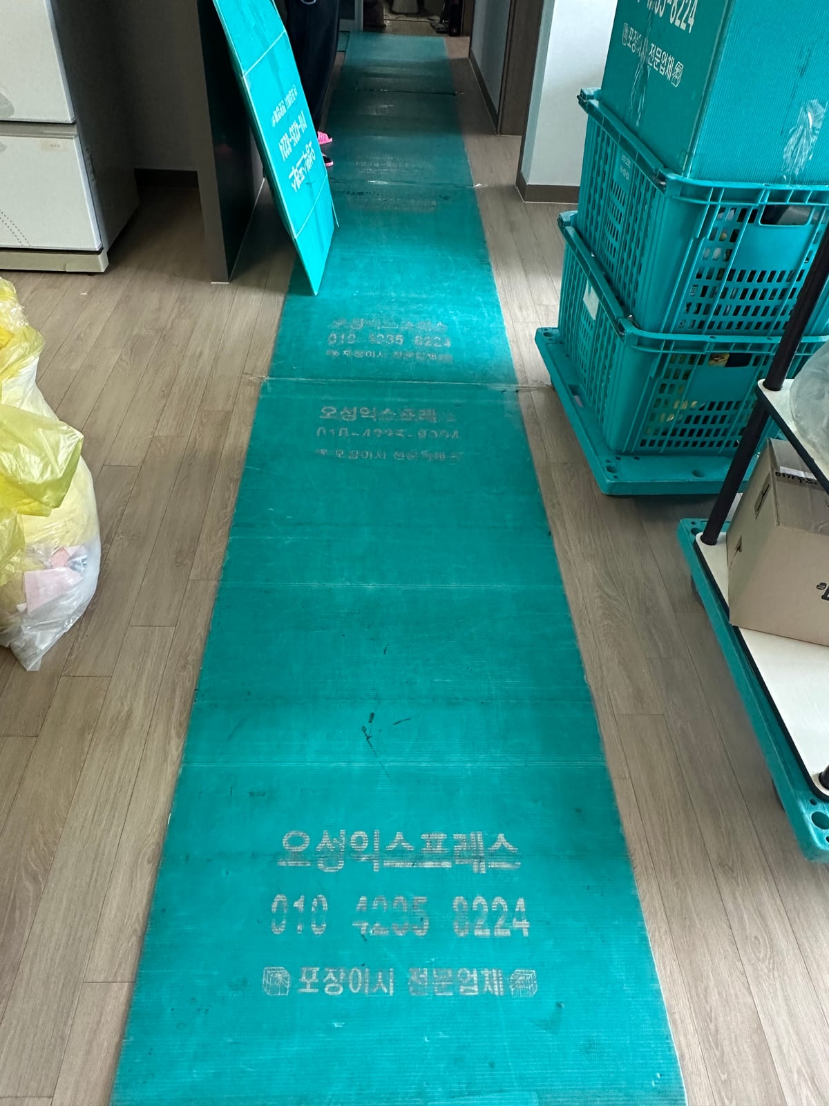 정갈한 폭포 수달 후기 사진 1
